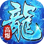 ׹�Ǵ�½(������������)v1.0.2 ��׿��