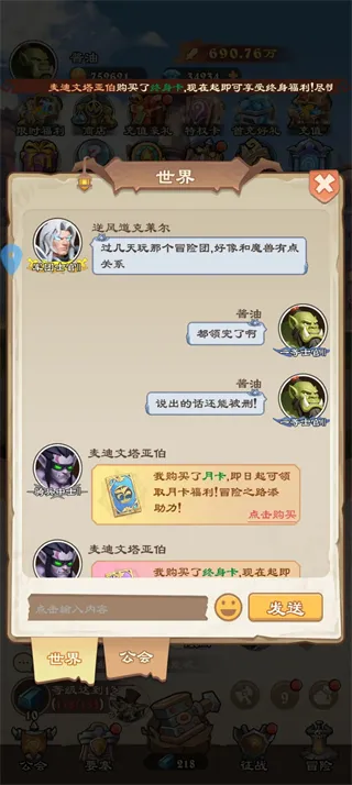 ׹�Ǵ�½(������������)