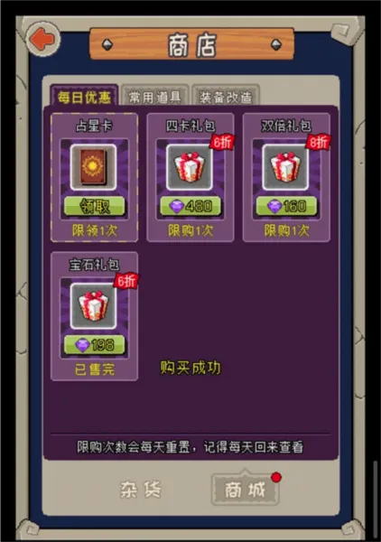 ħ����ʿ(��������)