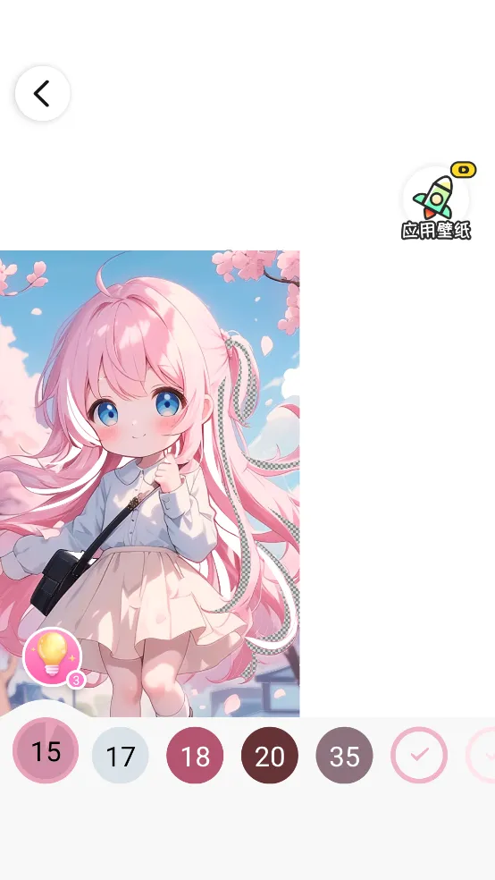 ��Ϳ��ֽ���°�׿��v1.4.1 ��׿���ͼ3