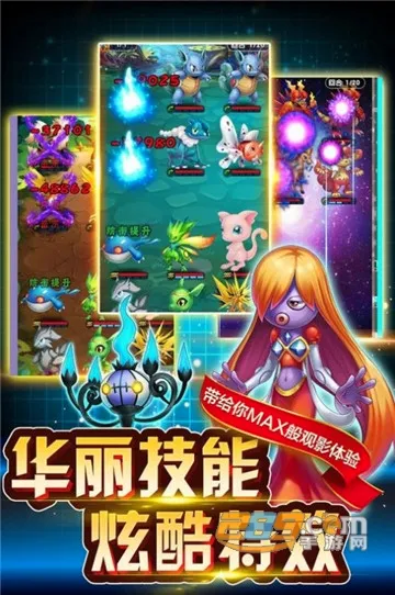 英雄训练师最新安卓版 英雄训练师最新安卓版