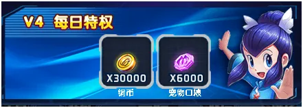 英雄训练师最新安卓版 英雄训练师最新安卓版