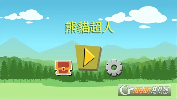��è����(��è������Ϸ)v1.0 �ֻ����ͼ4