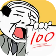 ���Դ���ս(���п�������)v1.4 ��Ѱ�