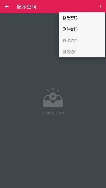 ����������2026���°汾v1.7.4 ��׿���ͼ2