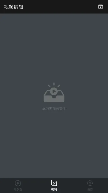����������2026���°汾v1.7.4 ��׿���ͼ0