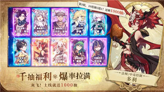 ¬ϣ����Դ�����ֻ���v1.0.1.3 ��Ѱ��ͼ3