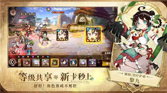 ¬ϣ����Դ�����ֻ���v1.0.1.3 ��Ѱ��ͼ1
