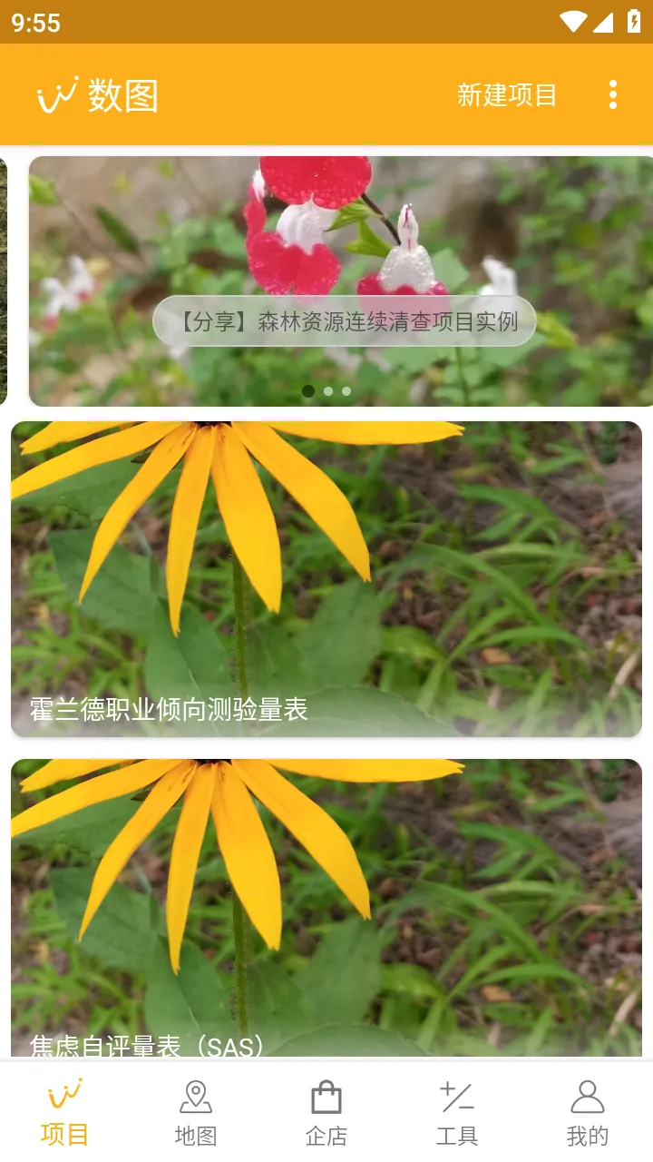 ��ͼ���(��ҵ��������)