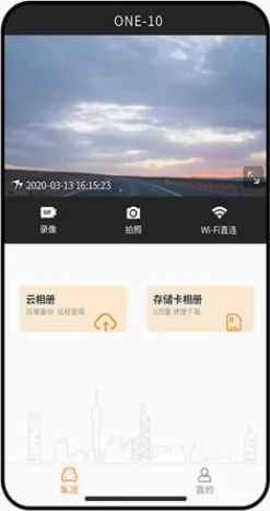 С�����(�г���¼������)v6.9.0 ��Ѱ��ͼ1
