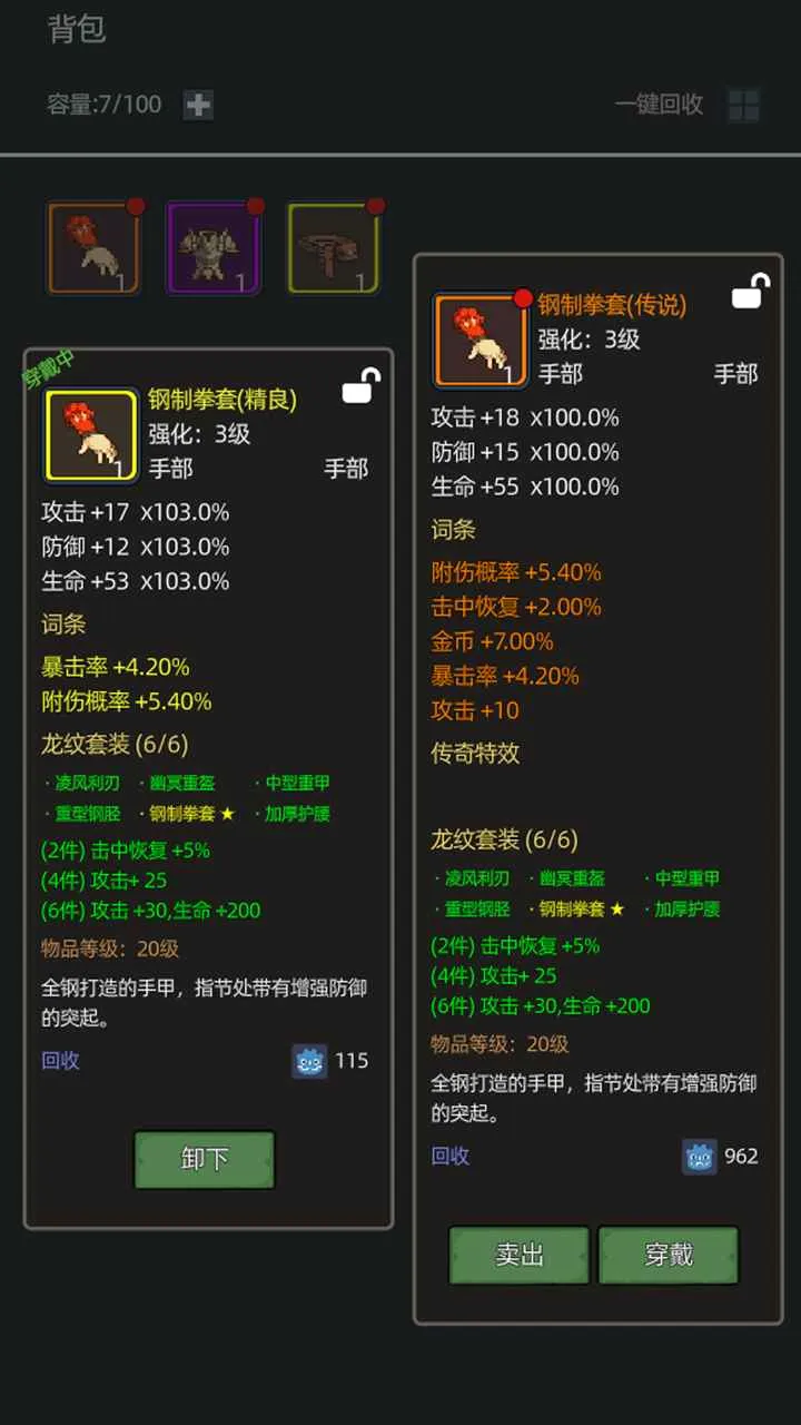 �һ������2026���°汾v1.9981 ��Ѱ��ͼ2