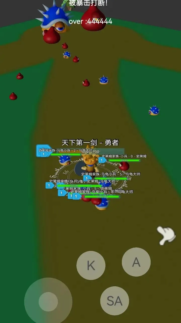 �ػ�����2026���°汾v1.0 ��׿���ͼ1