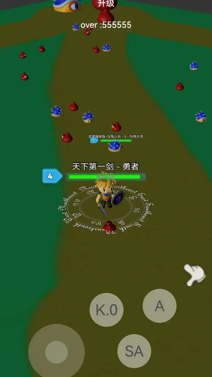 �ػ�����2026���°汾v1.0 ��׿���ͼ0