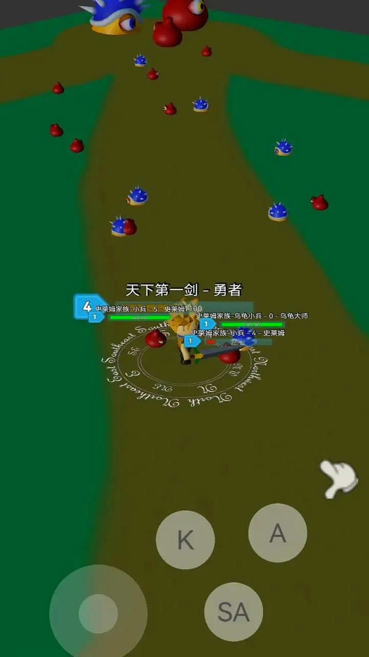 �ػ�����2026���°汾v1.0 ��׿���ͼ2
