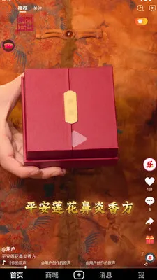 �ֳ�����(���Ļ�����Ӧ��)v1.0.6 ��׿���ͼ3