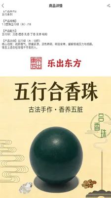 �ֳ�����(���Ļ�����Ӧ��)v1.0.6 ��׿���ͼ1
