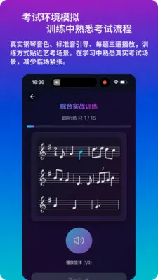������������(�տ�����������)v1.0.2 ��Ѱ��ͼ3