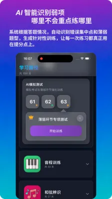 ������������(�տ�����������)v1.0.2 ��Ѱ��ͼ1