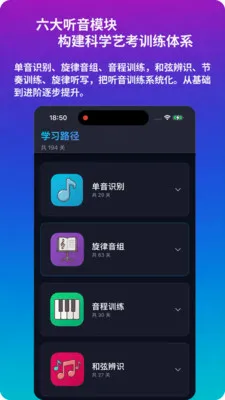 ������������(�տ�����������)v1.0.2 ��Ѱ��ͼ4