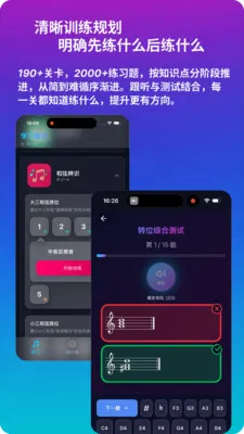 ������������(�տ�����������)v1.0.2 ��Ѱ��ͼ2