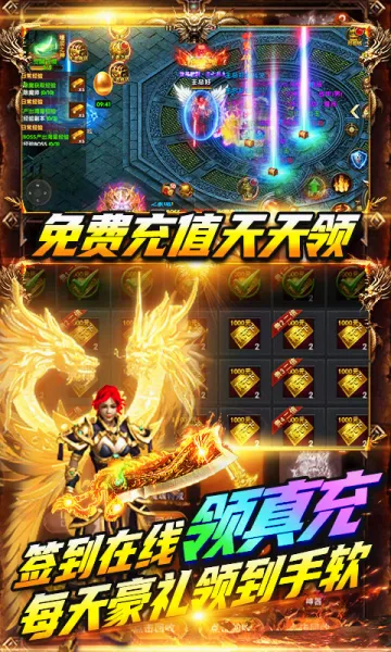 ����ը����(����������)v2.1 �ֻ����ͼ4