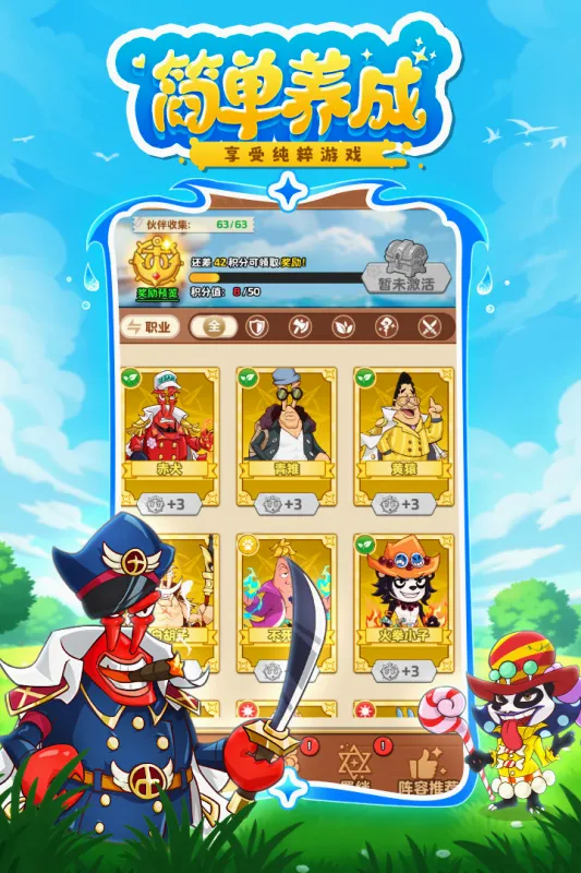 ̽������2026�ٷ����°汾v1.0.10045 ��׿���ͼ2