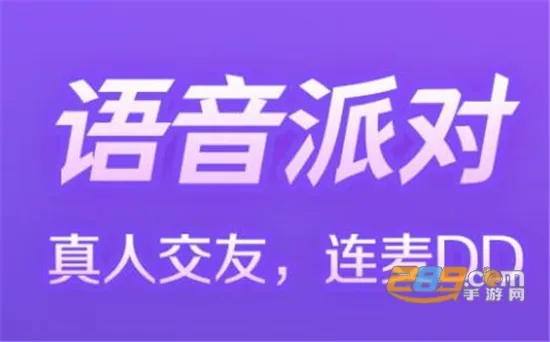 小小语音2026最新版本 小小语音2026最新版本