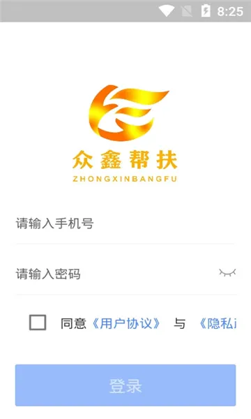 ��������(����ʡǮ׬Ǯƽ̨)v10.6.8 ��Ѱ��ͼ4