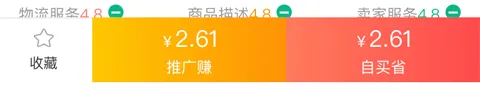 ��������(����ʡǮ׬Ǯƽ̨)