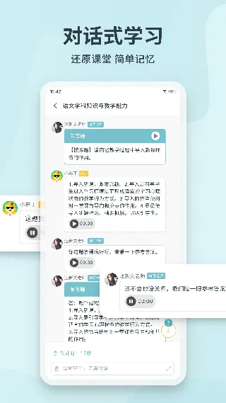 ���������ֻ���
