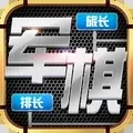 ���찮����(�����������)v4.00.152 ��׿��