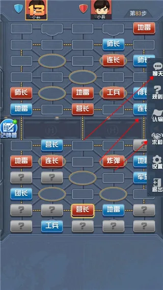 ���찮����(�����������)