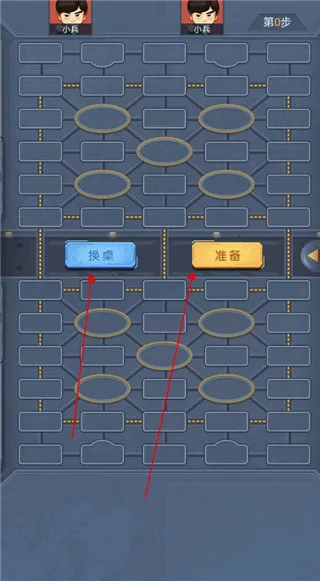 ���찮����(�����������)