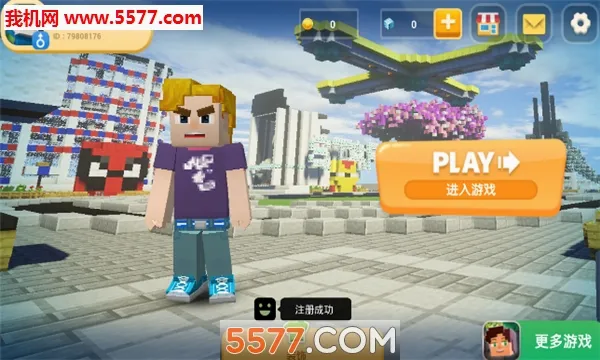 Ӣ�۴��(Ӣ�۳ɳ���ս��)v1.9.30.1 ��Ѱ��ͼ1