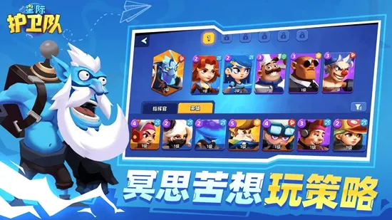 �Ǽʻ����������ֻ���v1.0 ��׿���ͼ0