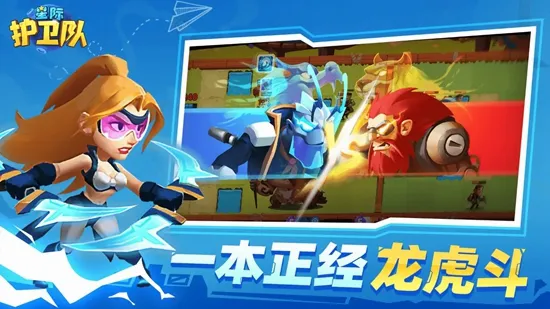 �Ǽʻ����������ֻ���