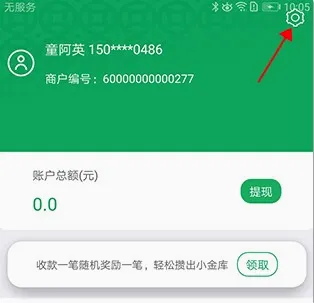 ���丶2026���°汾