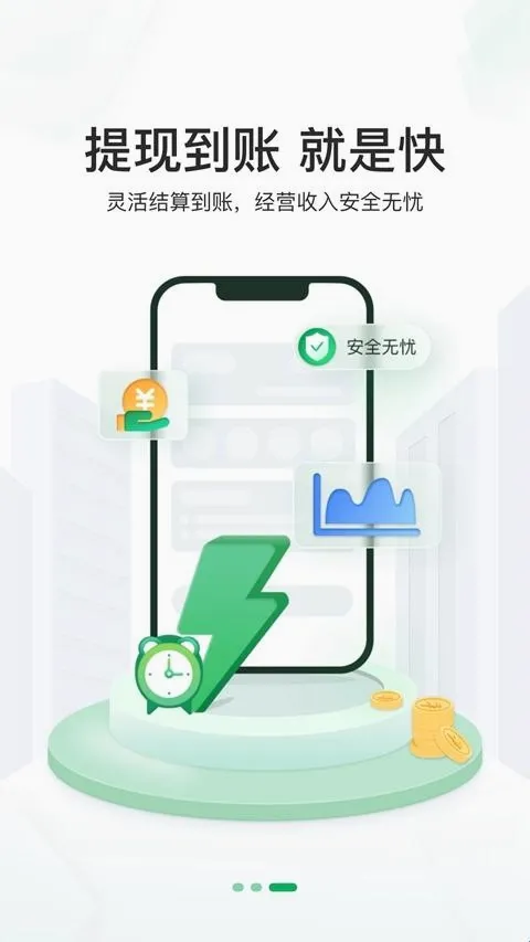 ���丶2026���°汾