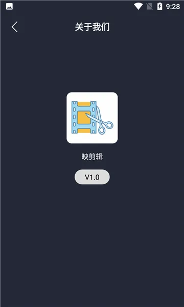 ӳ����2026���°汾v1.0 ��׿���ͼ3