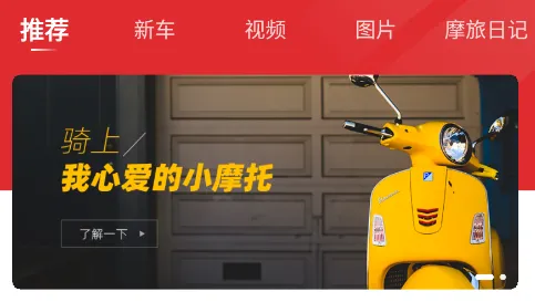 Ħ�г�֮��(Ħ����Ѷƽ̨)