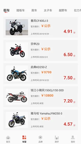 Ħ�г�֮��(Ħ����Ѷƽ̨)