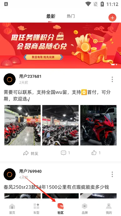Ħ�г�֮��(Ħ����Ѷƽ̨)