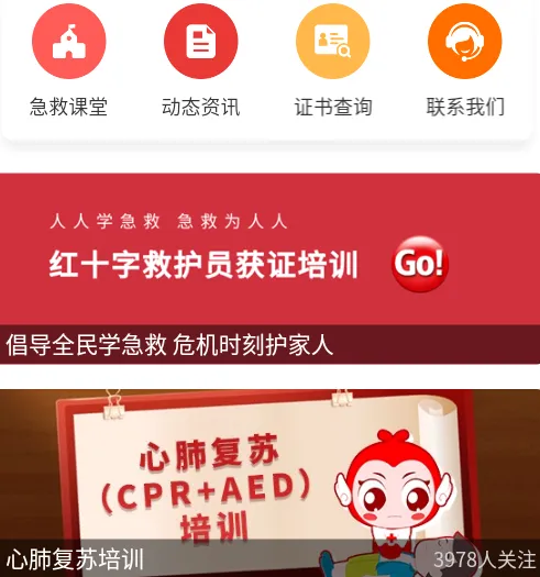 ���˼���(����֪ʶƽ̨)