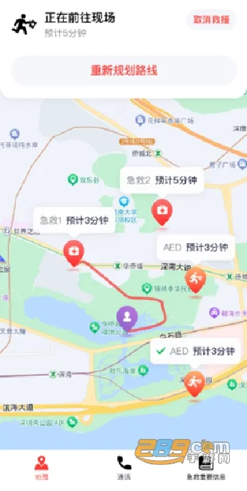 ���˼���(����֪ʶƽ̨)