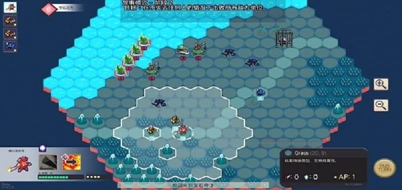 宝石奇才(战棋塔防游戏)v1.50.1 免费版截图4