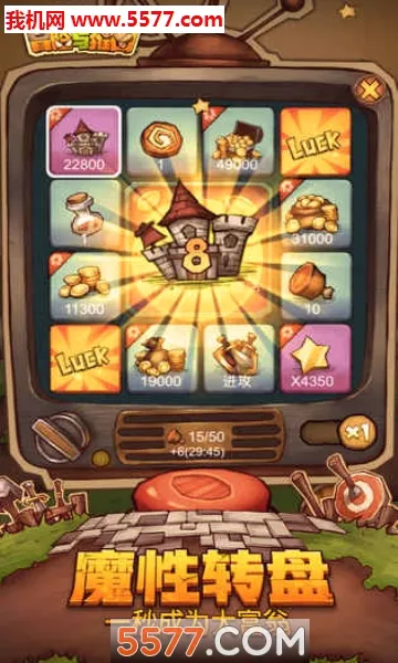 ð������ͼ(����ð�տ�����)v1.0.0 ��Ѱ��ͼ0