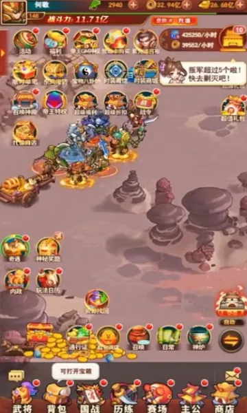 ð������ͼ(����ð�տ�����)v1.0.0 ��Ѱ��ͼ2