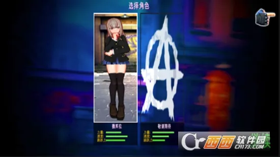 ��ͷ��Ů(��Ů����Ϸ)v1.0 ��׿���ͼ4
