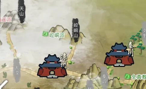 江湖壹(江湖题材手游) 江湖壹(江湖题材手游)
