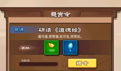 �������2026���°汾
